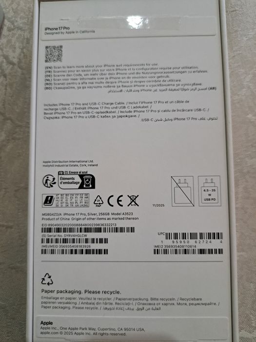 IPhone 17 pro s garanciq