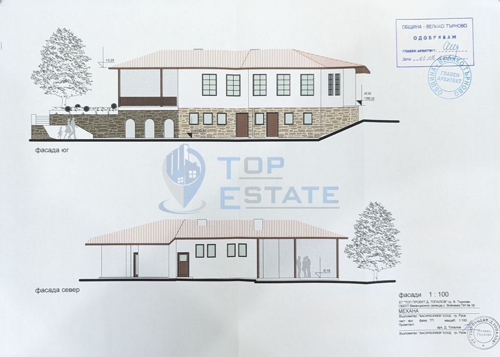 Масивна къща на груб строеж с голям двор и панорама в село Войнежа