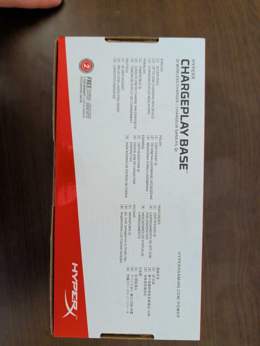 Baza de incarcare mouse HyperX