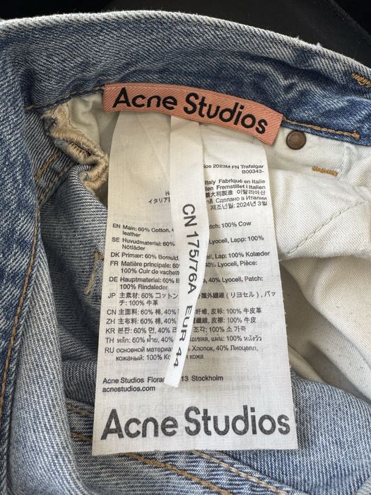 Acne Studios Loose fit jeans 2023F light blue
