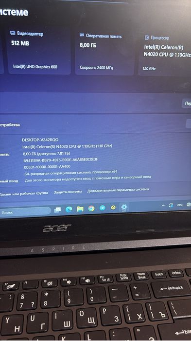 Продам ноутбук Acer Aspire
