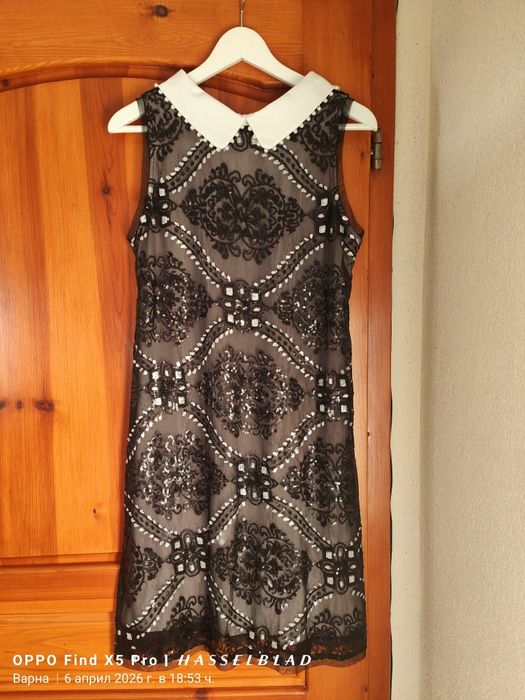 Дамска официална рокля