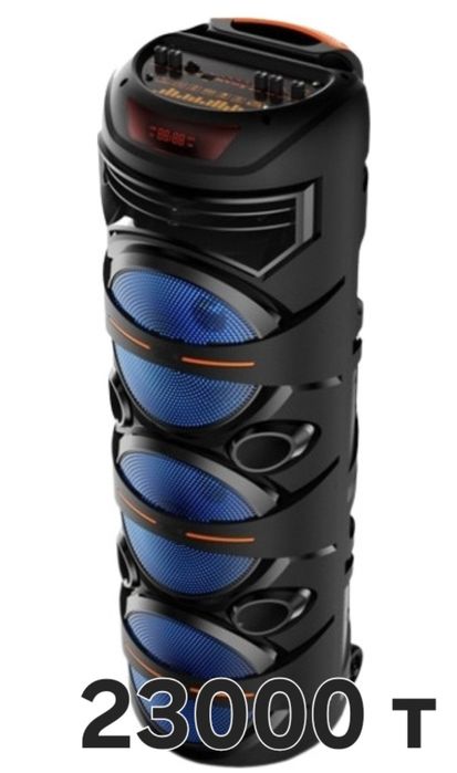 Портативные колонки