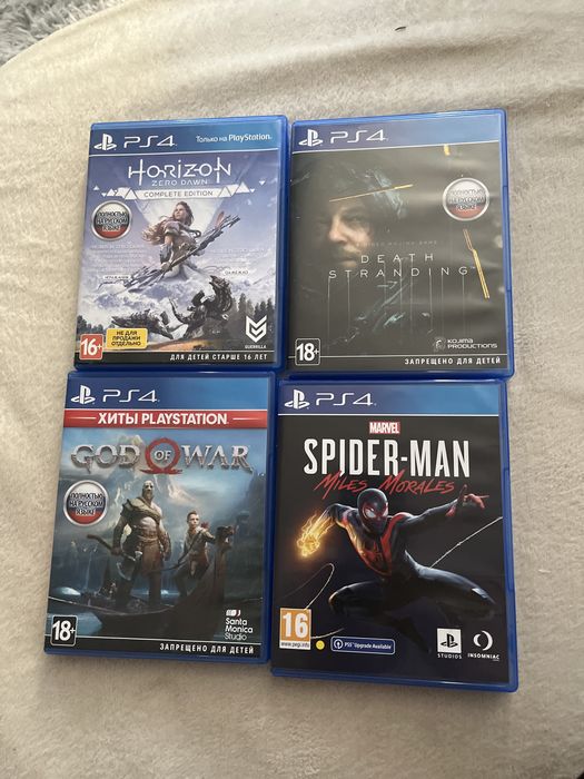 Игры на дисках для пс 4
