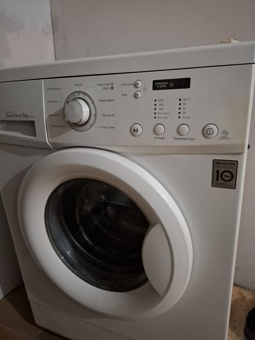 Продам стиральную машину LG