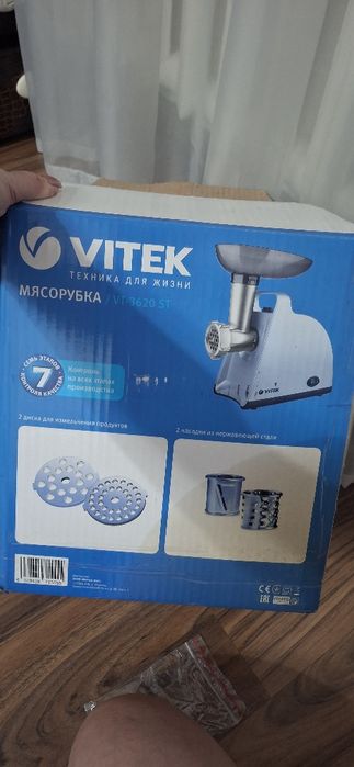 Продам мясорубку