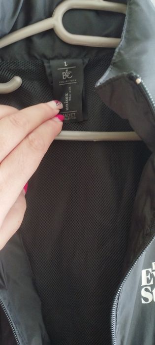 Мъжко яке есенно