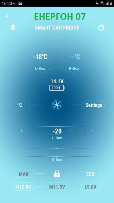 Нов Хладилник + фризер за кола камион 42л с компресор Alpicool LG