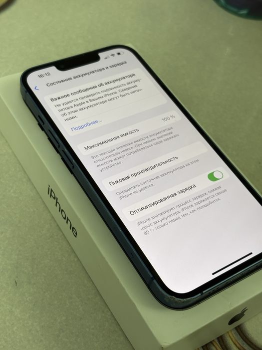 Iphone 13, 128г  100%