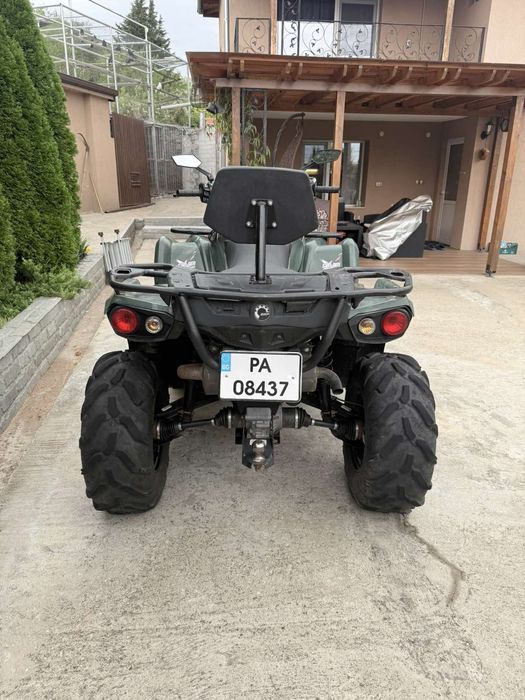 ATV Can-am outlander 570 cc 2022г.