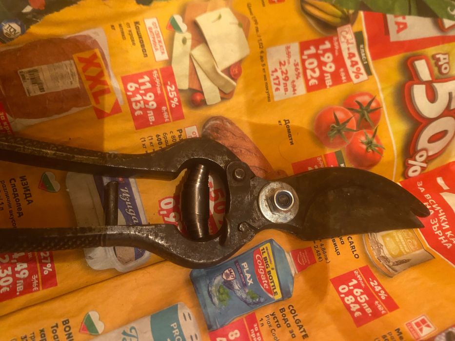 Лозарска ножица - немска