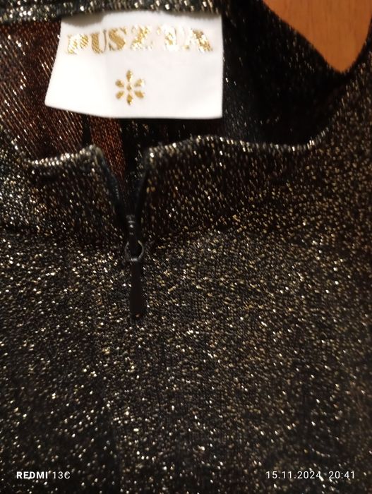 Costum cu fustă lunga aurie