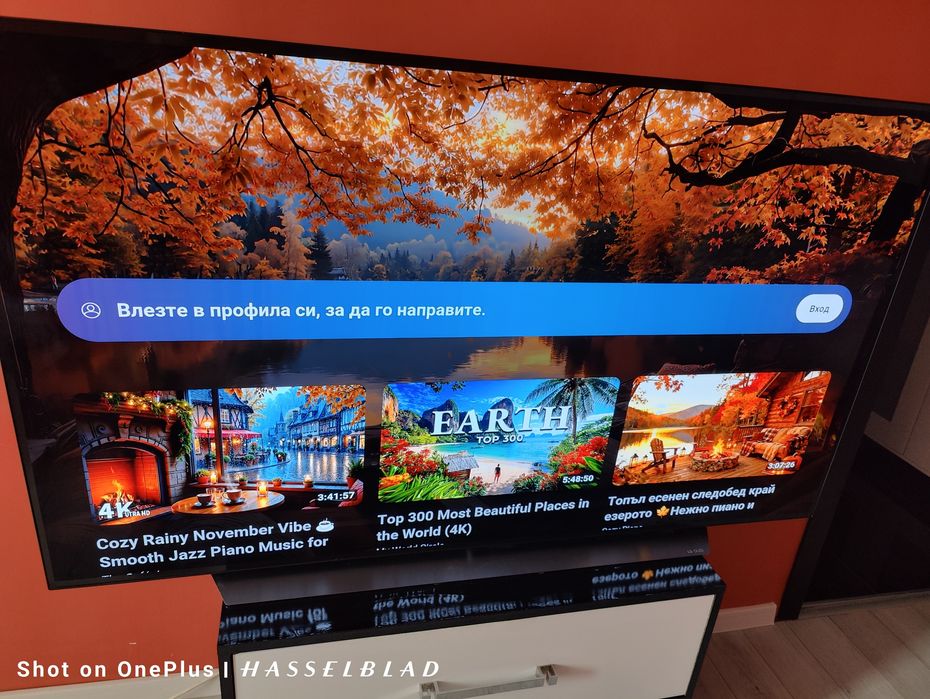 Oled LG Tv 4K Dolby Vision Dolby Atmos 3840/2160 изряден перфектен