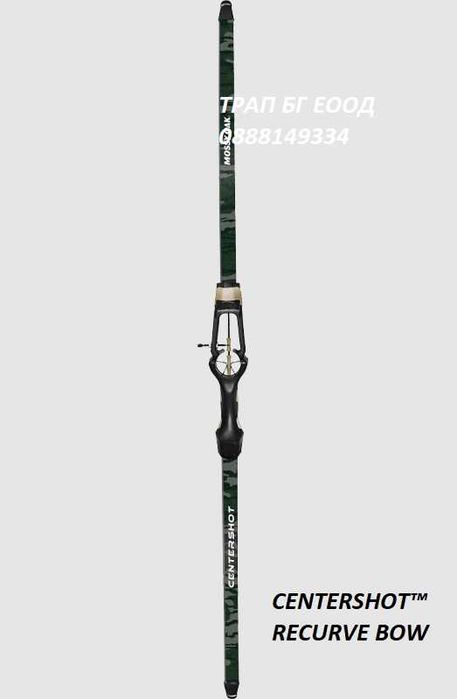 Лък Лъкове 3 модела Barnett Recurve Детски Рекърв