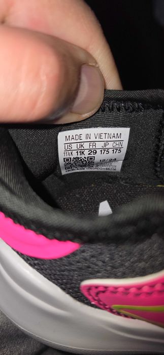 Детски маратонки адидас