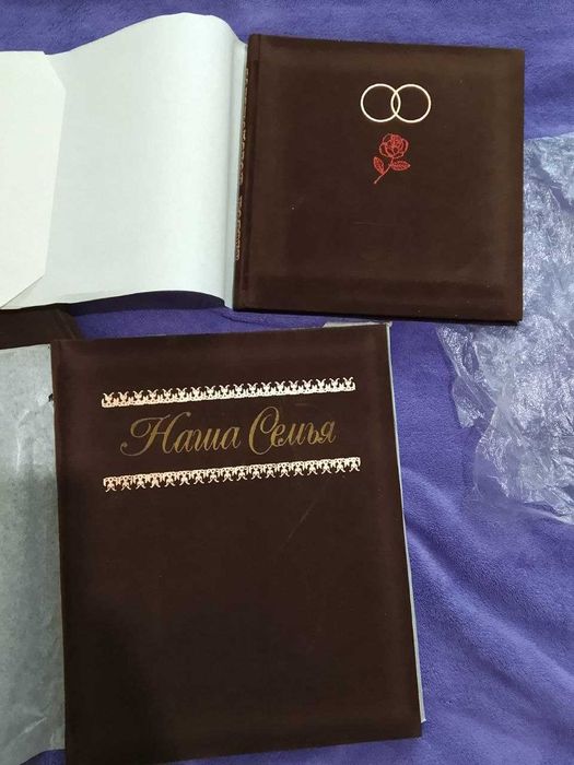 фотоальбом советский новый