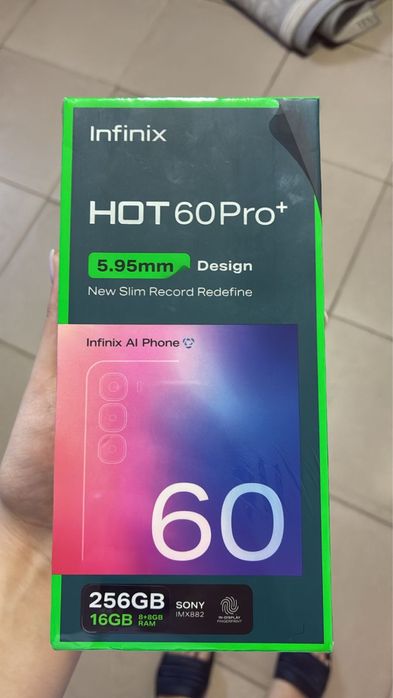 Infinix Hot 60 pro plus продоется