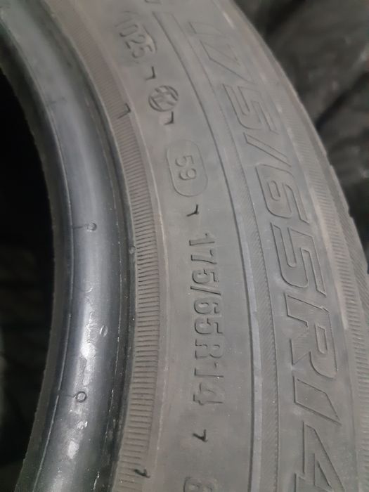 Шины летние, кама