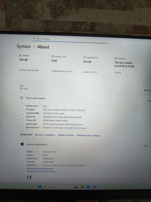 Vând PC Gaming Gtx 1070 8gb și i3 12100f+ monitor aoc