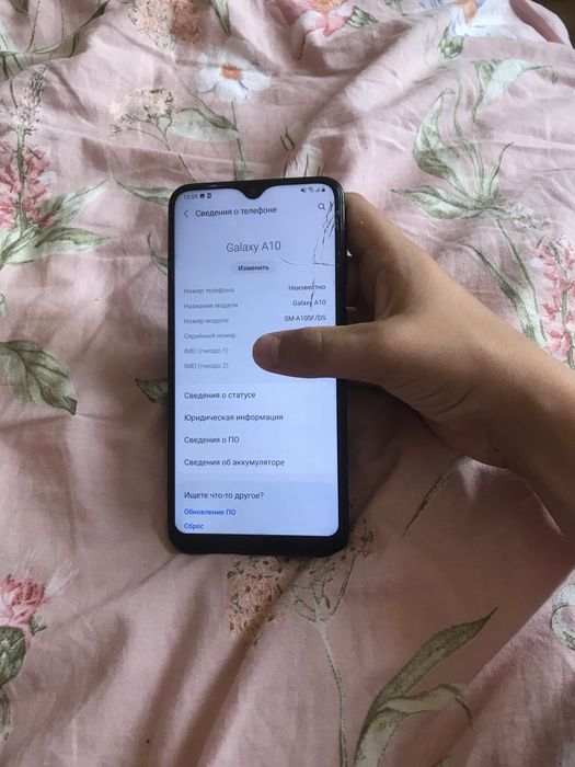 Samsung galaxy a10