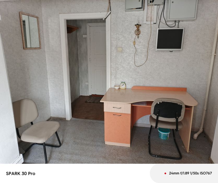 Сдам помещение,площадь 20 м