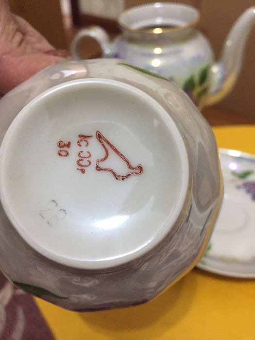 Сервиз чайный кофейный!