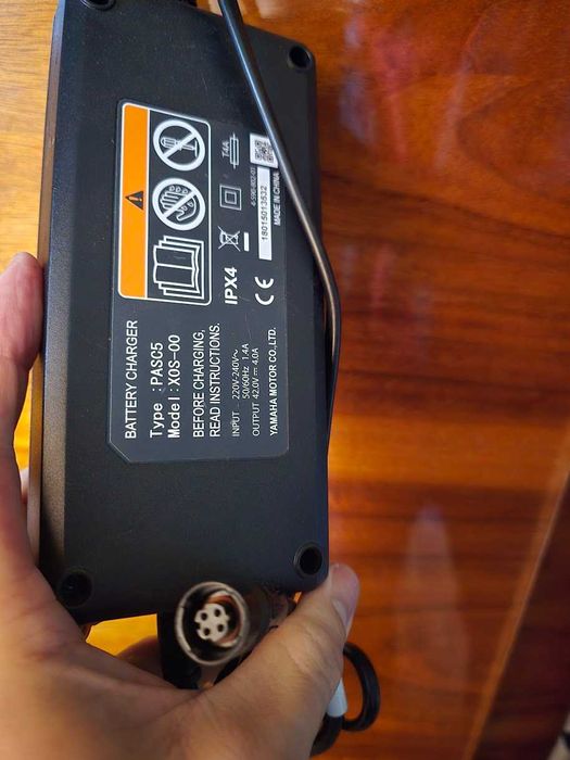 Yamaha PASC5 XOS-00 EBike / incarcator BH BIKES Atom