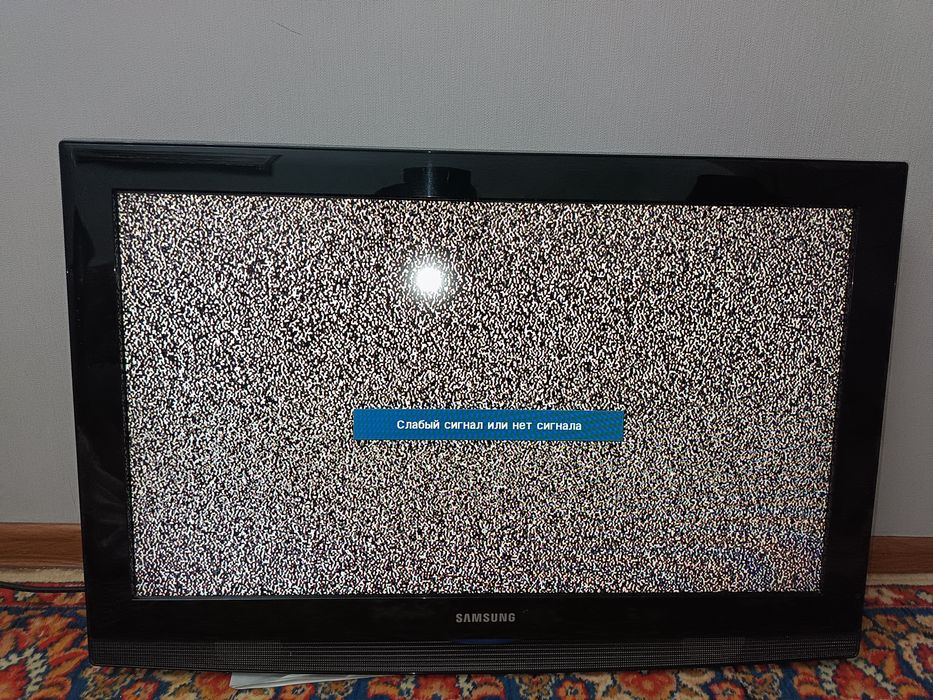 Продам телевизор
