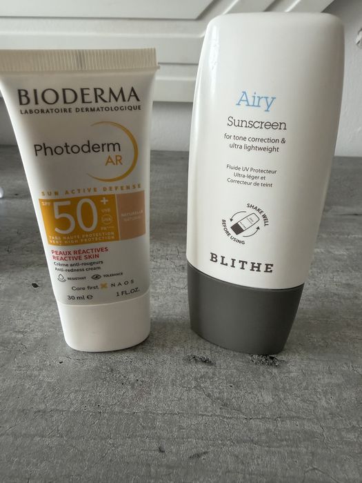 Уходовой крем спф