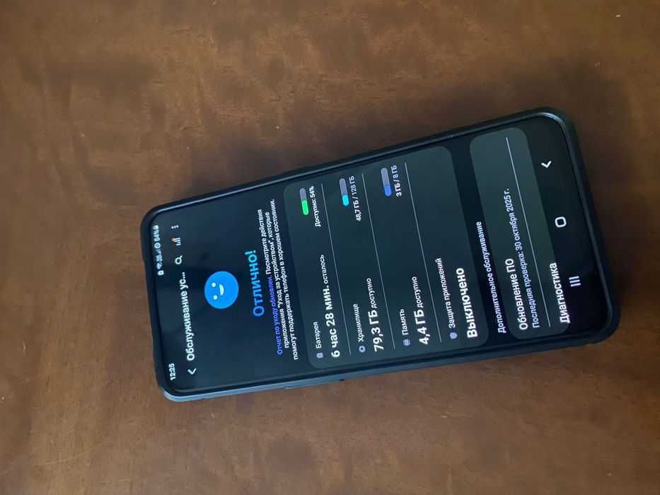 Galaxy A80, Iphone 11 / 128 гб