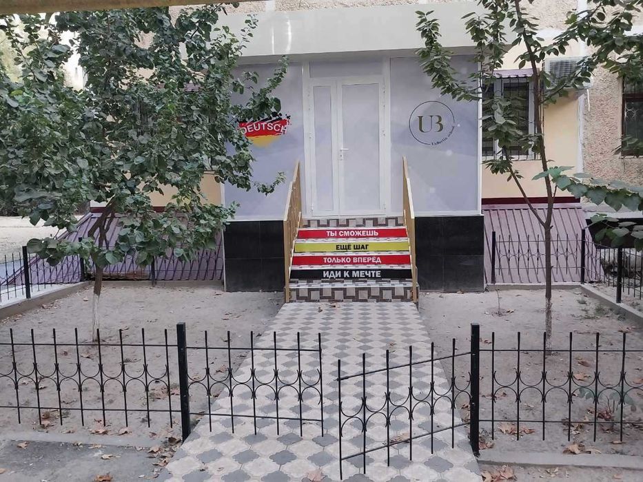 Аренда офис 100м2 Ганга