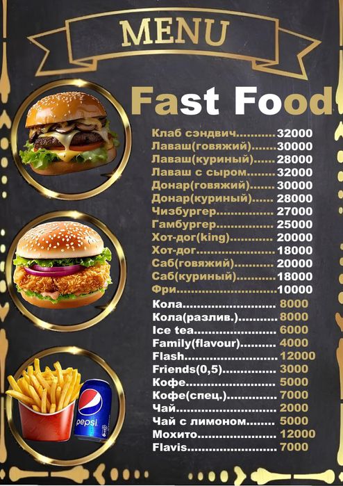 Brending, logo, flayer, vizitka, menyu dizayni va foto montaj