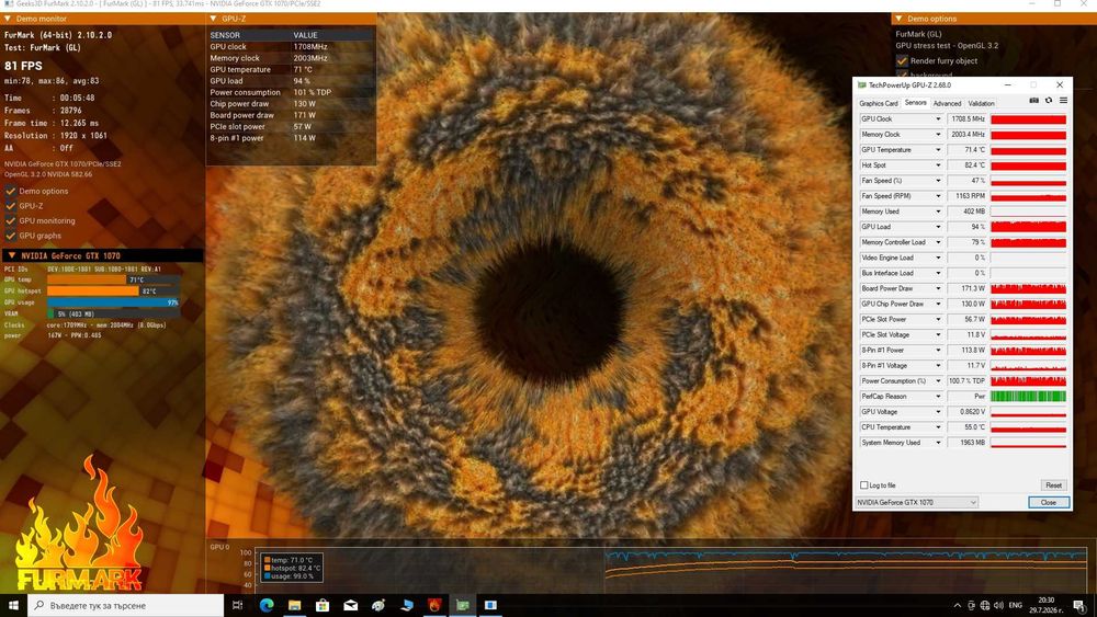 Видео карта / Gainward GTX 1070 8G Phoenix