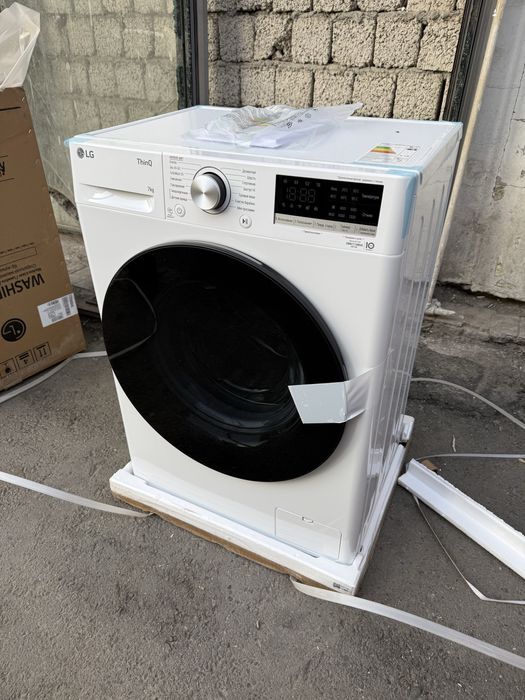 Lg 7kg kir yuvish mashinasi