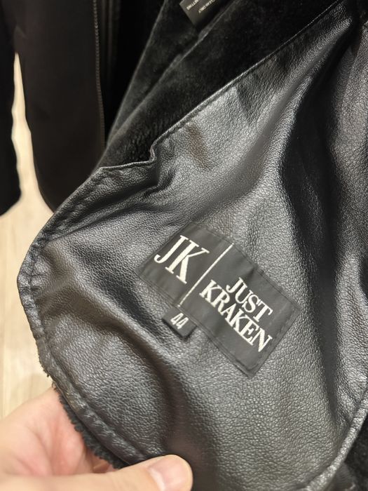 Дубленка мужская