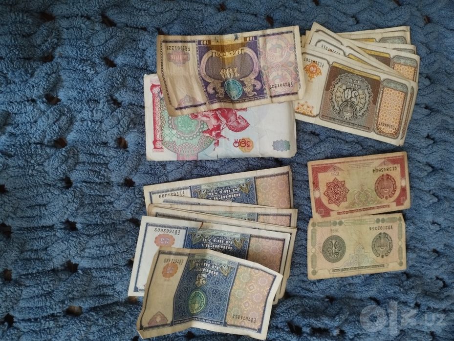 Продам старые монеты и купюры