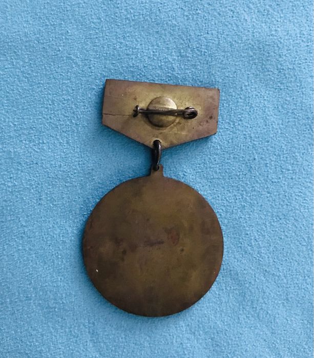 Значки времен СССР