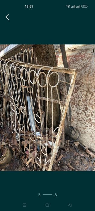 Строительство и ремонт