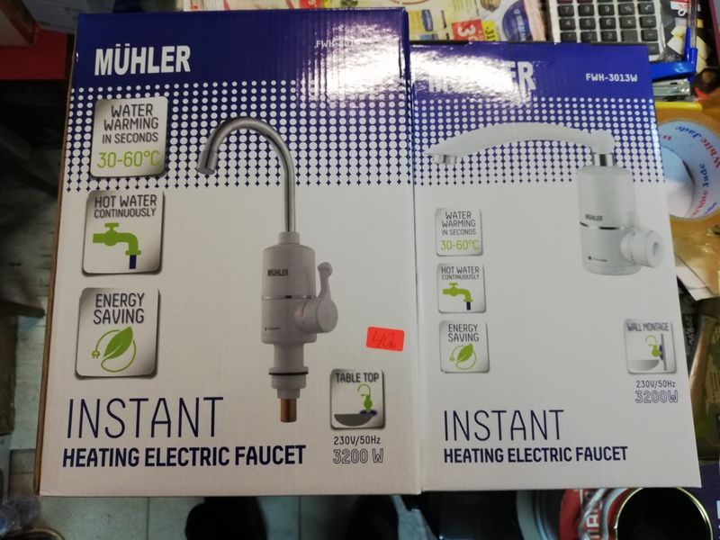 Чисто нов С ГАРАНЦИЯ Нагревател за вода MUHLER FWH-3053FW