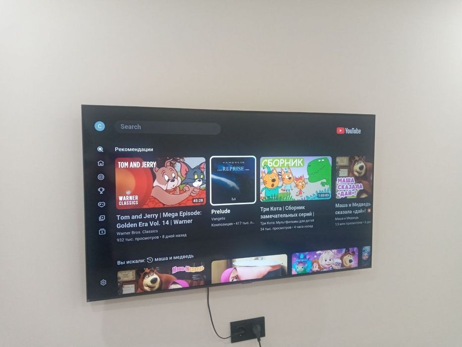 Телевизор Samsung UE55AU7100U