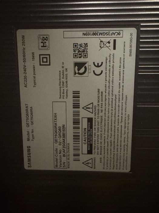 Samsung QE75Q60RAT