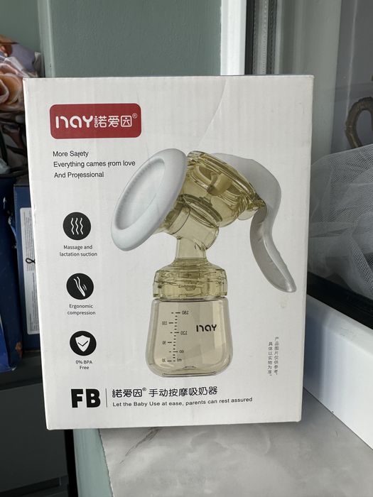 Молокоосос ручной