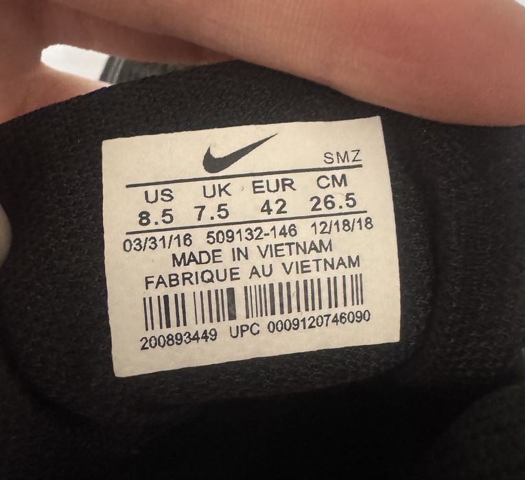 Летние мужские кроссовки