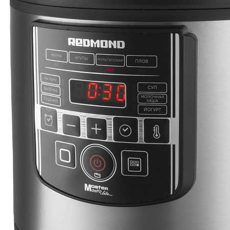 Мультиварка Redmond RMC-M38
