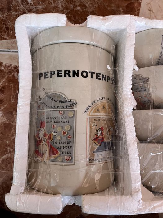 НОВ! Керамичен сервиз