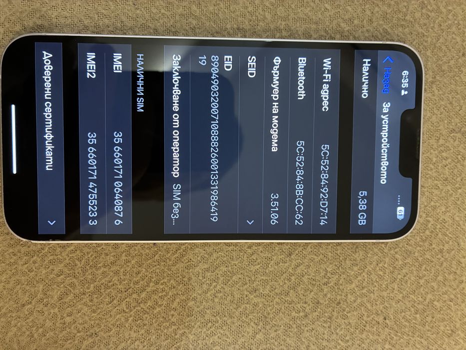 Iphone  14 plus 128 GB.  73%