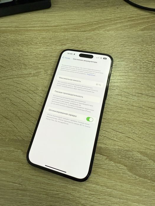 Iphone 14 pro max 256