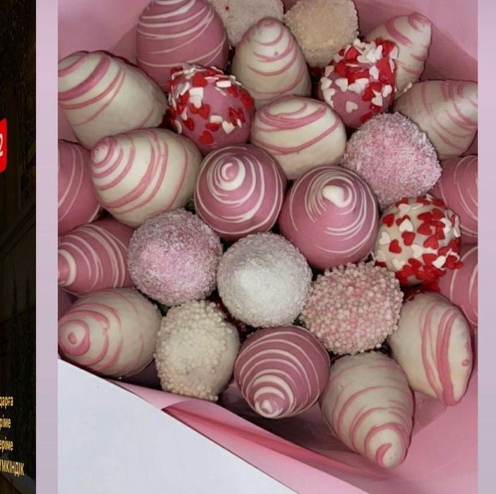 Клубника в шоколаде