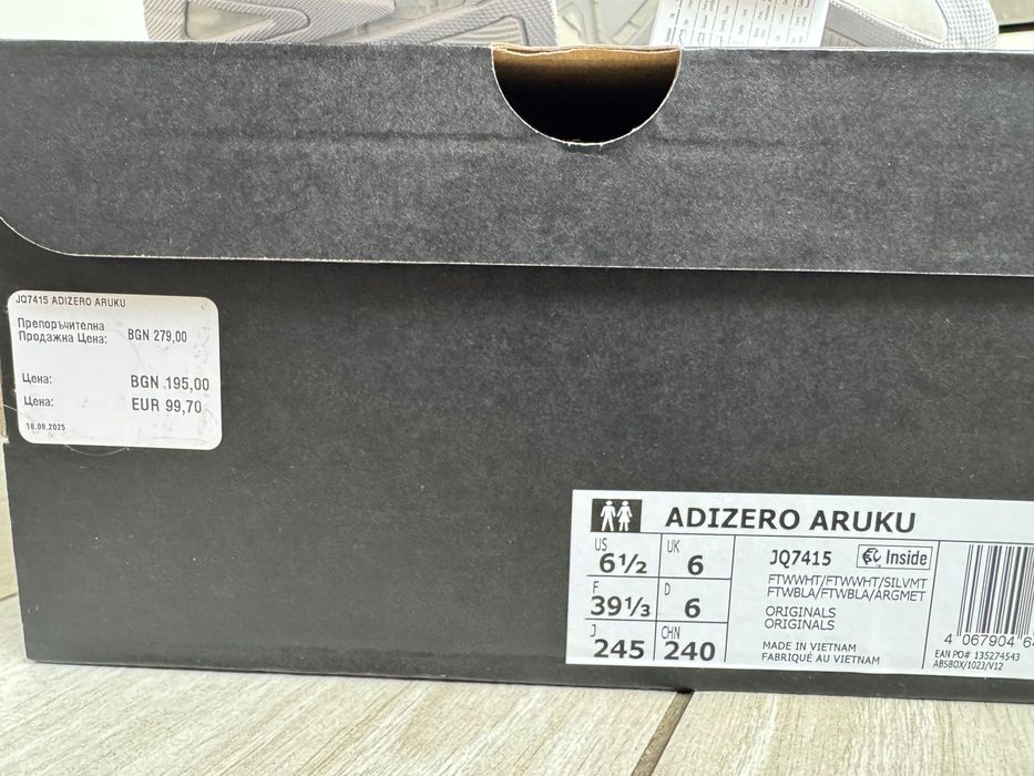 Adidas Adizero Aruku - 39 1/3 унисекс