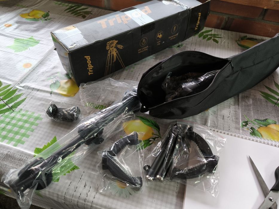 Тринога за стрелба ! Трипод